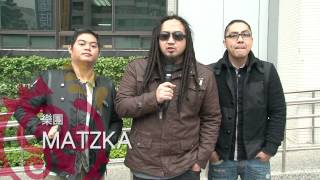 原視 祝賀開台-MATZKA