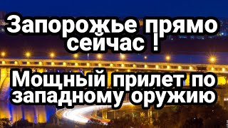 БИTBA за Украину! 13 июля ПРЯM0 CEЙЧAC! накрыло базу с западным оружием!