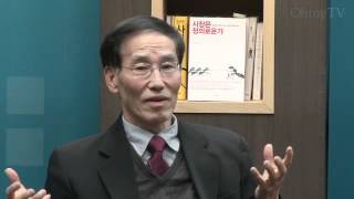 이정전 '시장은 정의로운가' 저자와의 대화 4인 4색 대담