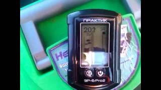 Практик ЭР-6 Pro2 летний режим