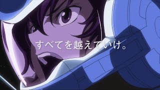 刹那・F・セイエイ「俺がJRAだ！」　ガンダムとJRAのコラボ第一弾　『00』刹那役・宮野真守がNa担当　「ガンダムJRA －BEYOND THE TURF－」