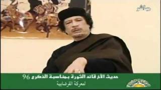 Lybie: kadafi accuse les algerien (pour rkhasse qui le soutien)