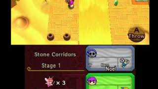 The Legend of Zelda: TriForce Heroes Stone corridors gate clip