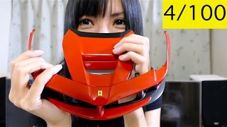 【第４号】「週刊 ラ フェラーリをつくる」1/8 Scale La Ferrari Vol.4