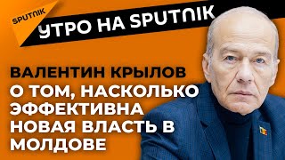 Справляется ли правительство Натальи Гаврилицы с обязанностями