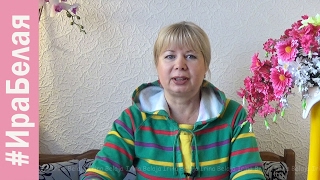 СОВЕТЫ ПО ВЫПЕЧКЕ ХЛЕБА ДЛЯ НАЧИНАЮЩИХ | Irina Belaja