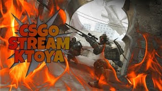 АНБУСТ АККАУНТОВ БЕЗ СМС И РЕГИСТРАЦИИ В CS:GO // Counter-Strike: Global Offensive - КС ГО