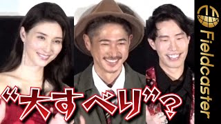 ＜フル＞ 窪塚洋介が大すべり？　18年ぶり主演！ 映画『Sin Clock』舞台挨拶