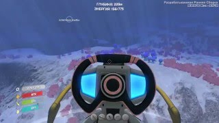 Subnautica #14 - Огромные, розовые грибы