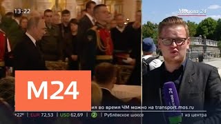 Закончилась церемония прощания со Станиславом Говорухиным - Москва 24
