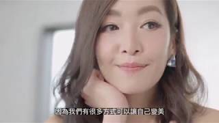 德國Xeomin肉毒桿菌 _ 女明星的最愛【光澤診所】