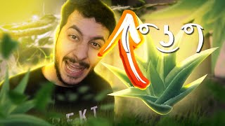#CFI - ASMR da T grandão 200% mais rapido que furry