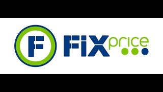 FIXPRICE АПРЕЛЬ 2019