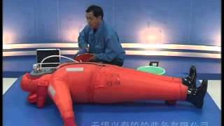 Immersion Suit - How to test