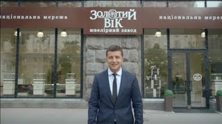 Тобі личить моє кохання. Золотий Вік. ТВ 30 сек