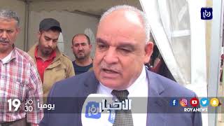 أصحاب المشاريع الصغيرة والمتوسطة في إربد يعرضون منتجاتهم لتسويقها - (11-11-2017)