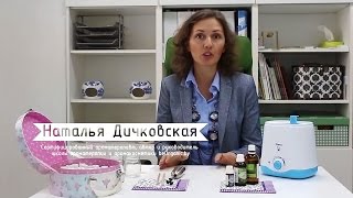 Как приготовить крем для лица дома