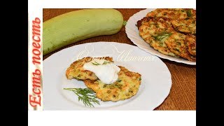 Кабачковые котлеты с курицей/Pancakes with Zucchini and Chicken