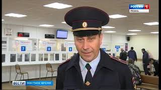 10 лет главному сайту страны. Какие услуги доступны россиянам в электронном виде?