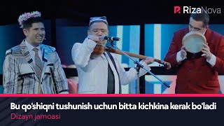 Dizayn jamoasi - Bu qo'shiqni tushunish uchun bitta kichkina kerak bo'ladi
