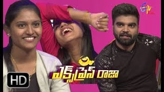 Express Raja | 10th September 2018 | Full Episode 515 | ETV Plus