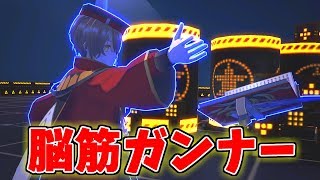 【#コンパス】【縦画面】通常だけでも強い！？高火力構成デッキのガンナーで遊んでみた！【リュウひゅー】#631