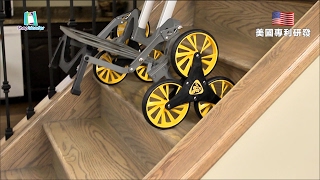 美國UPCART超輕量摺疊爬梯推車