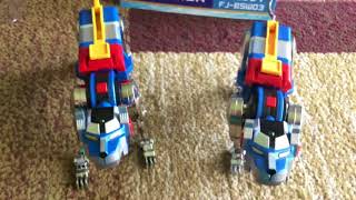 Fantasy Jewel Blue Lion (Voltron)