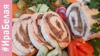 ВКУСНЕЙШИЙ КУРИНЫЙ РУЛЕТ С ГРИБАМИ | Irina Belaja
