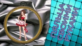 Как сделать пяльца или пяльца своими руками
