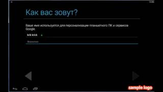 Как открыть АКК в BlueStacks