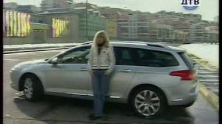 Тест-драйв Citroen C5 tourer