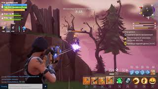 ◙ Fortnite ◙  На ваших условиях Прохождение на русском /293