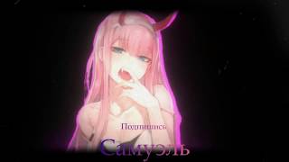 Аниме нарезка.№48. Этти нарезка 18+