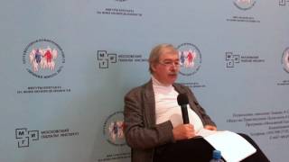 Дмитрий Леонтьев | "Жизнь на волне хаоса: уроки сложности от Пригожина до Талеба"