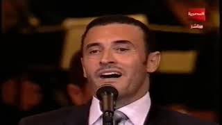 احلة عزف رق من كاظم واغنية صغير و ملعب