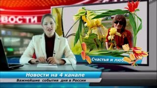 С ДНЕМ РОЖДЕНИЯ, АЛЛА