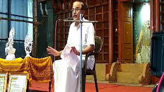 ഗീതയിലെ കത്തിജ്വലിക്കുന്ന നാലു പോയിന്റുകൾ - 1