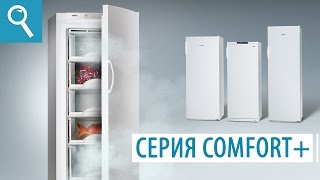 Морозильные камеры ATLANT  7100 серии