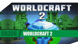 ОБЗОР | WORLDCRAFT 2 | (ANDROID\PC)