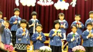 世界がひとつになるまで／ハンドベル