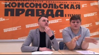 Актеры ситкома "Кураторы" Евгений Янович и Олег Маслюк