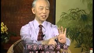 人参(下) /小孩异位性皮肤炎