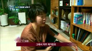 이름조차 생소한 노니