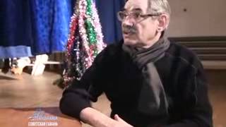 интервью с народным артистом Панкратовым Черным. Советская Гавань 2015г