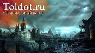 В Аду!!!. Рав Ашер Кушнир о том, что происходит с нами после смерти