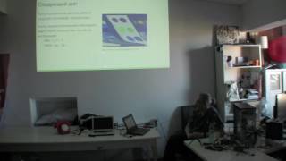 CC2016 Вячеслав Славинский "Эмулятор на JavaScript vs FPGA на примере ПК "Вектор-06ц"