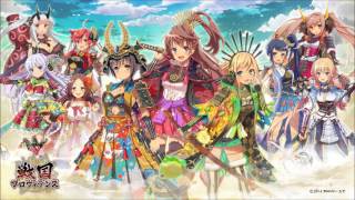 Sengoku providence : Story Event Music