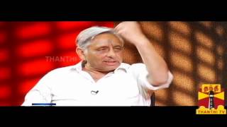 KELVIKKENNA BATHIL - Mani Shankar Iyer 26.01.2014 Thanthi TV