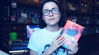 Читательский дневник #3 / книжные планы, Энн Тайлер и ужасные дети.